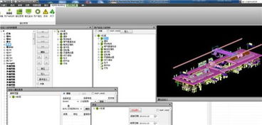 上海工程软件开发公司价格及型号规格与计算机系统集成服务概述
